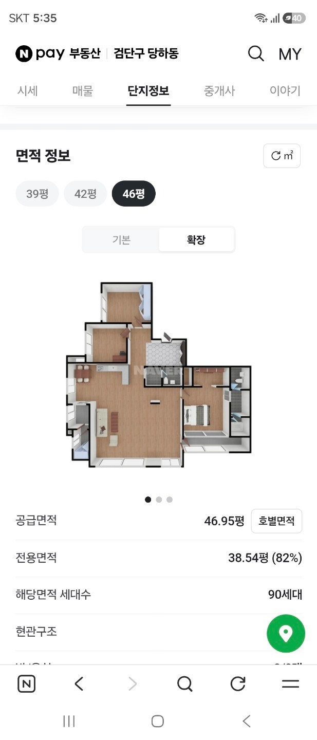 평면도