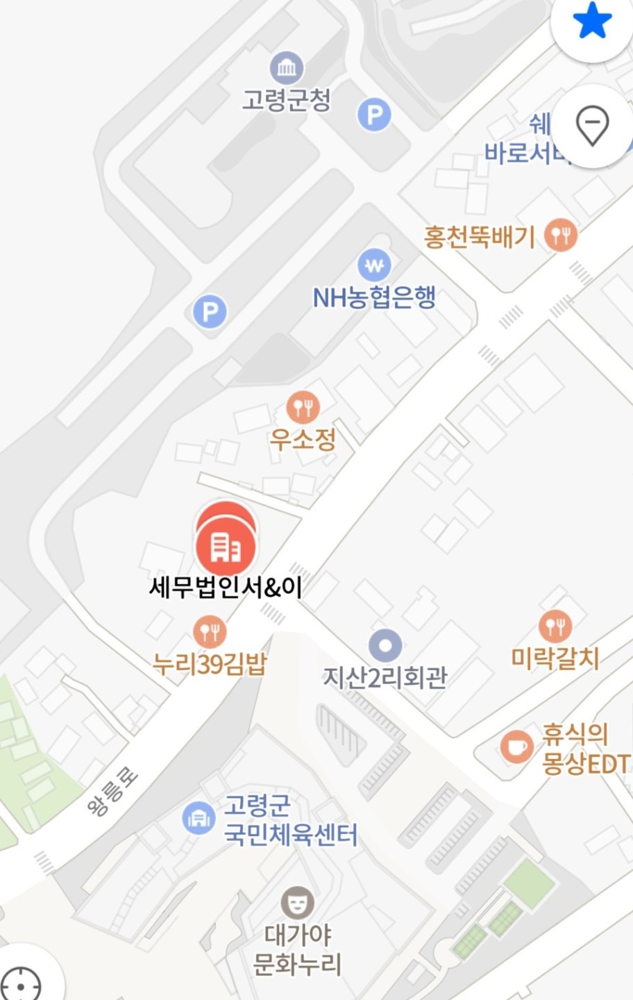 평면도