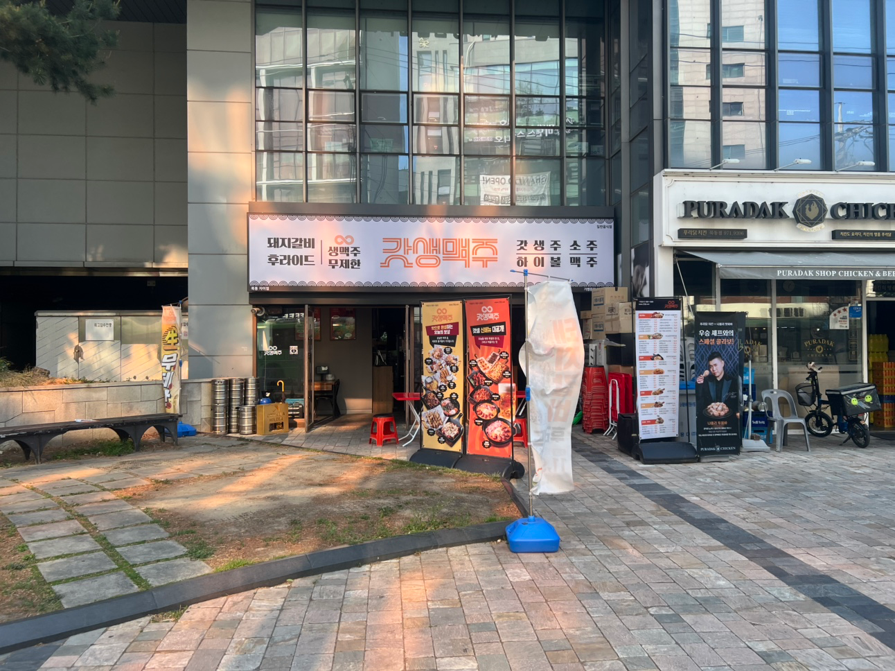 매물 썸네일