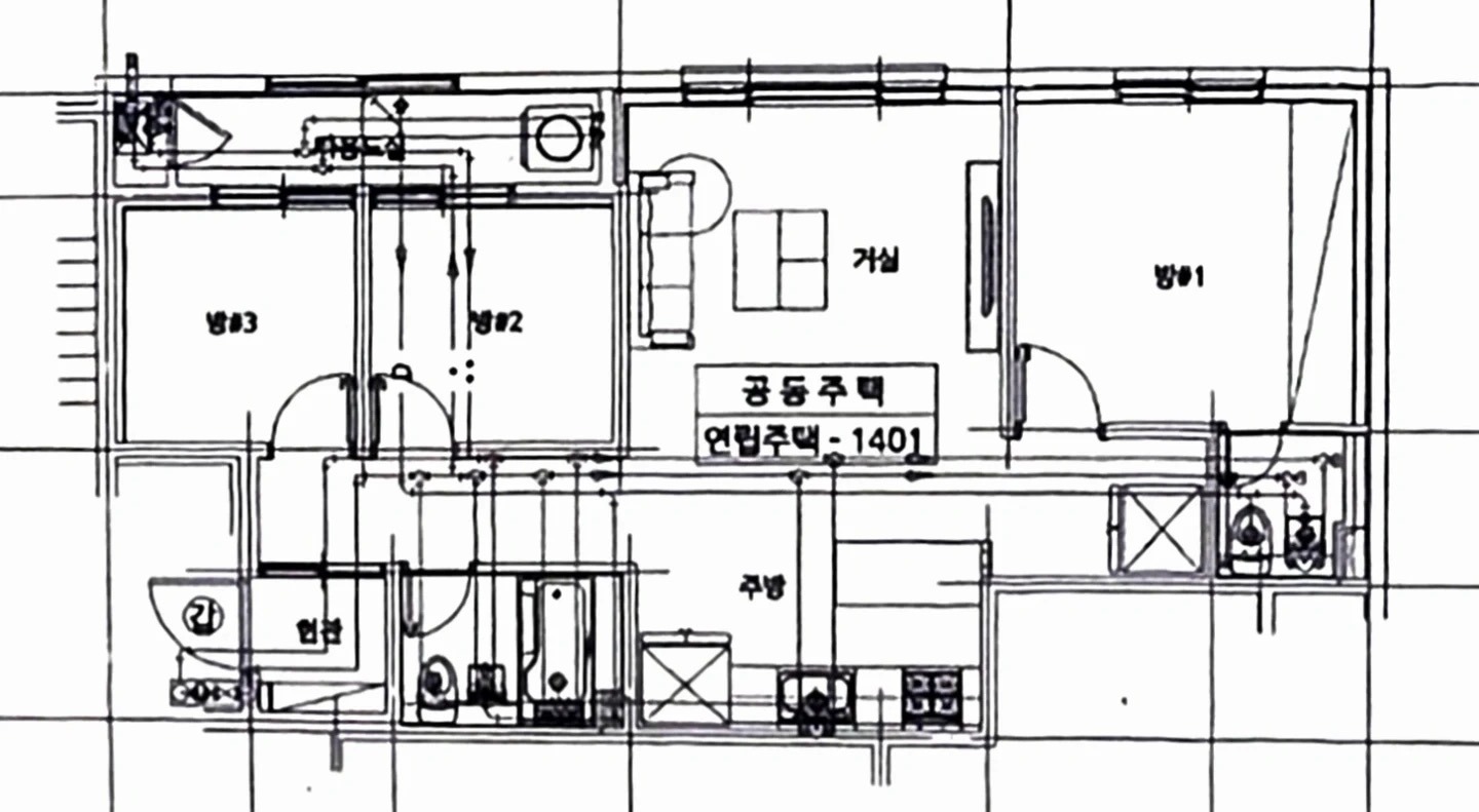 평면도
