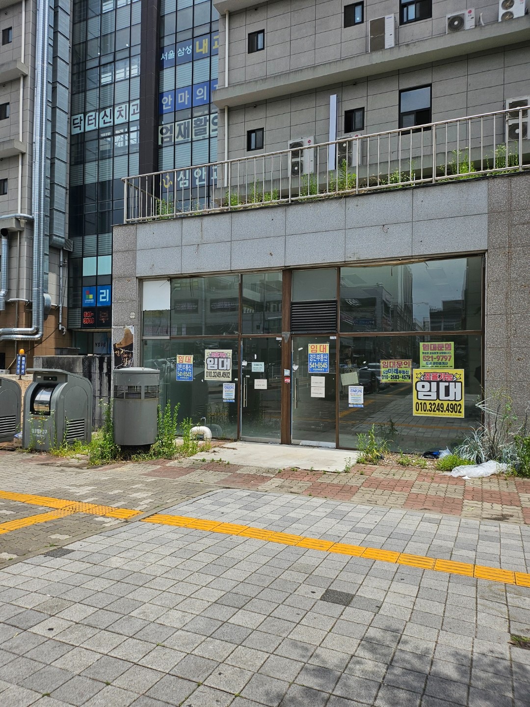 매물 썸네일