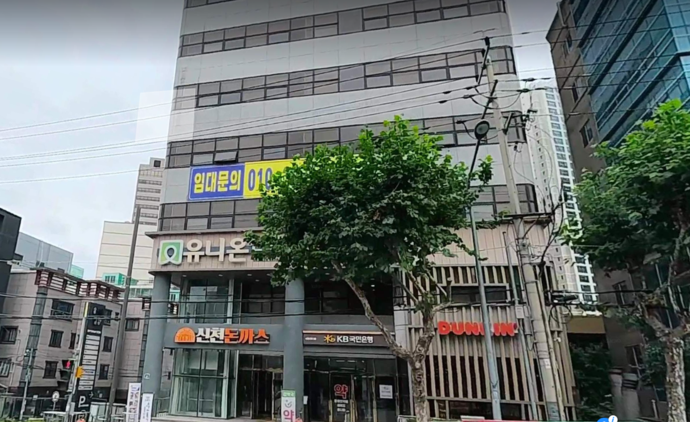 매물 썸네일