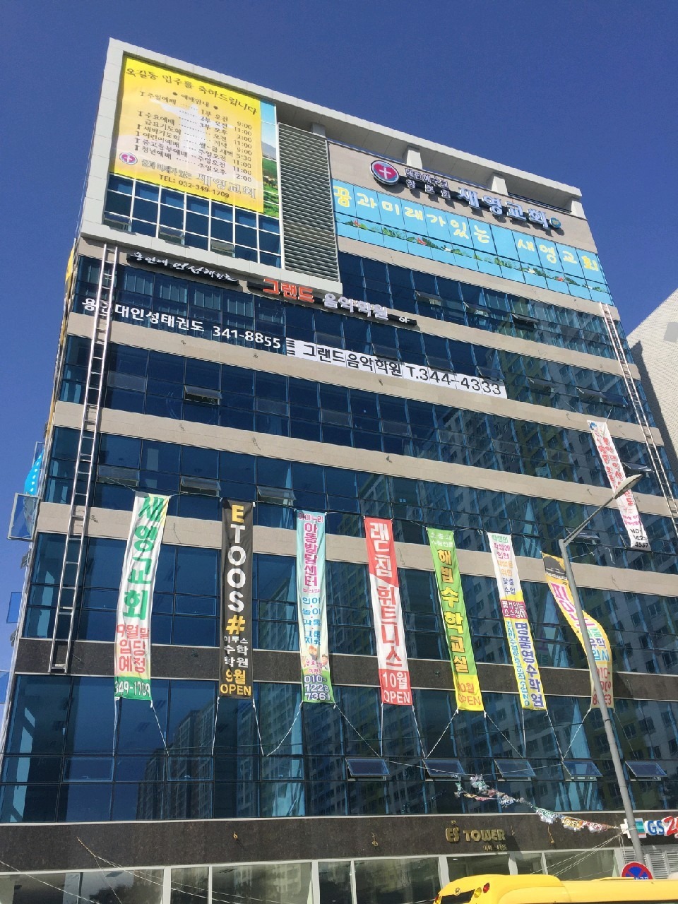 매물 썸네일