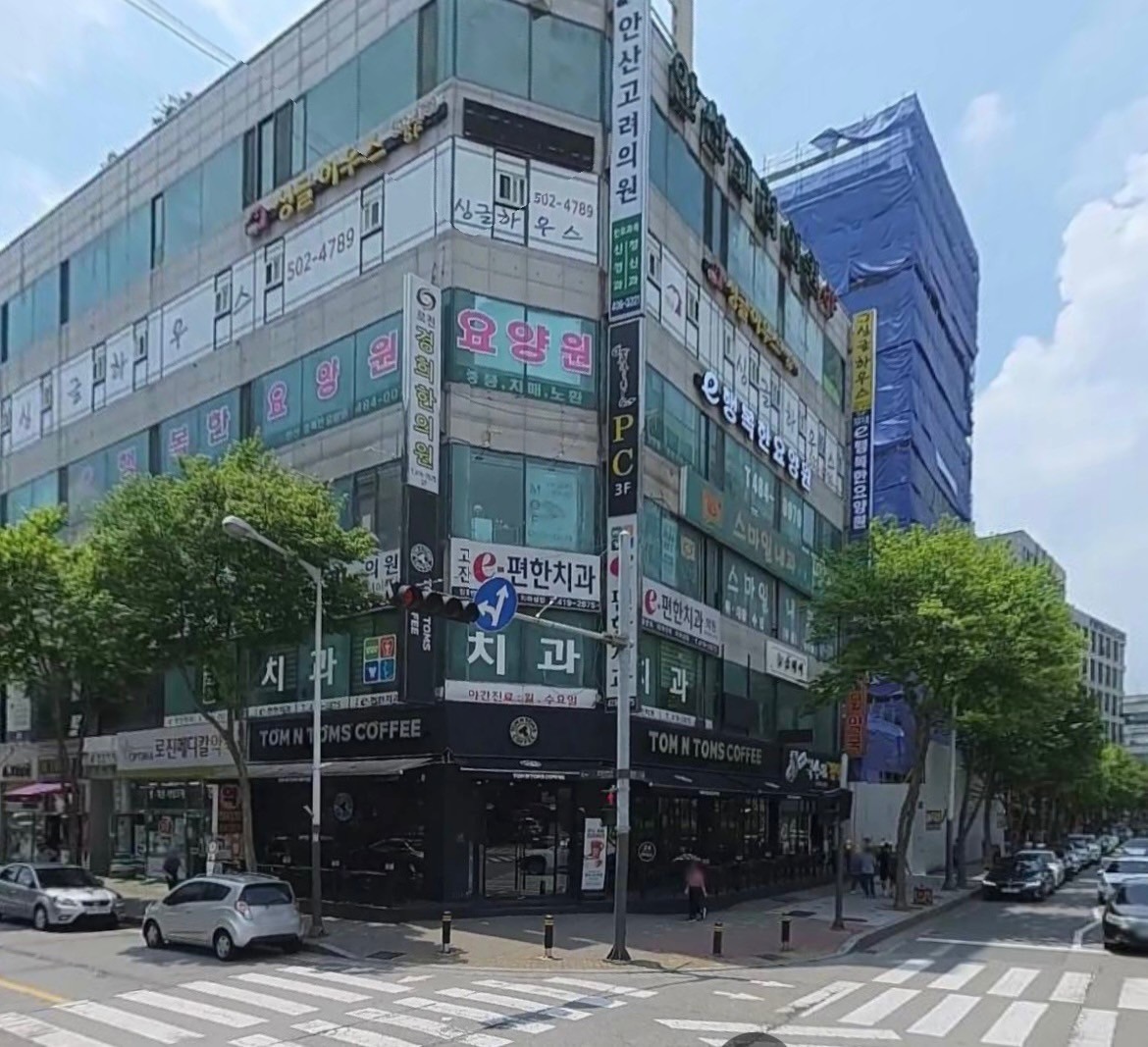 매물 썸네일