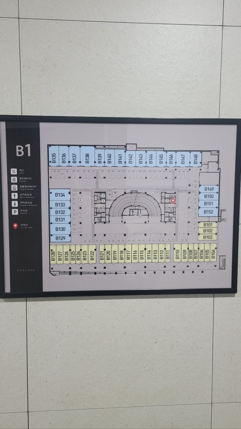 평면도