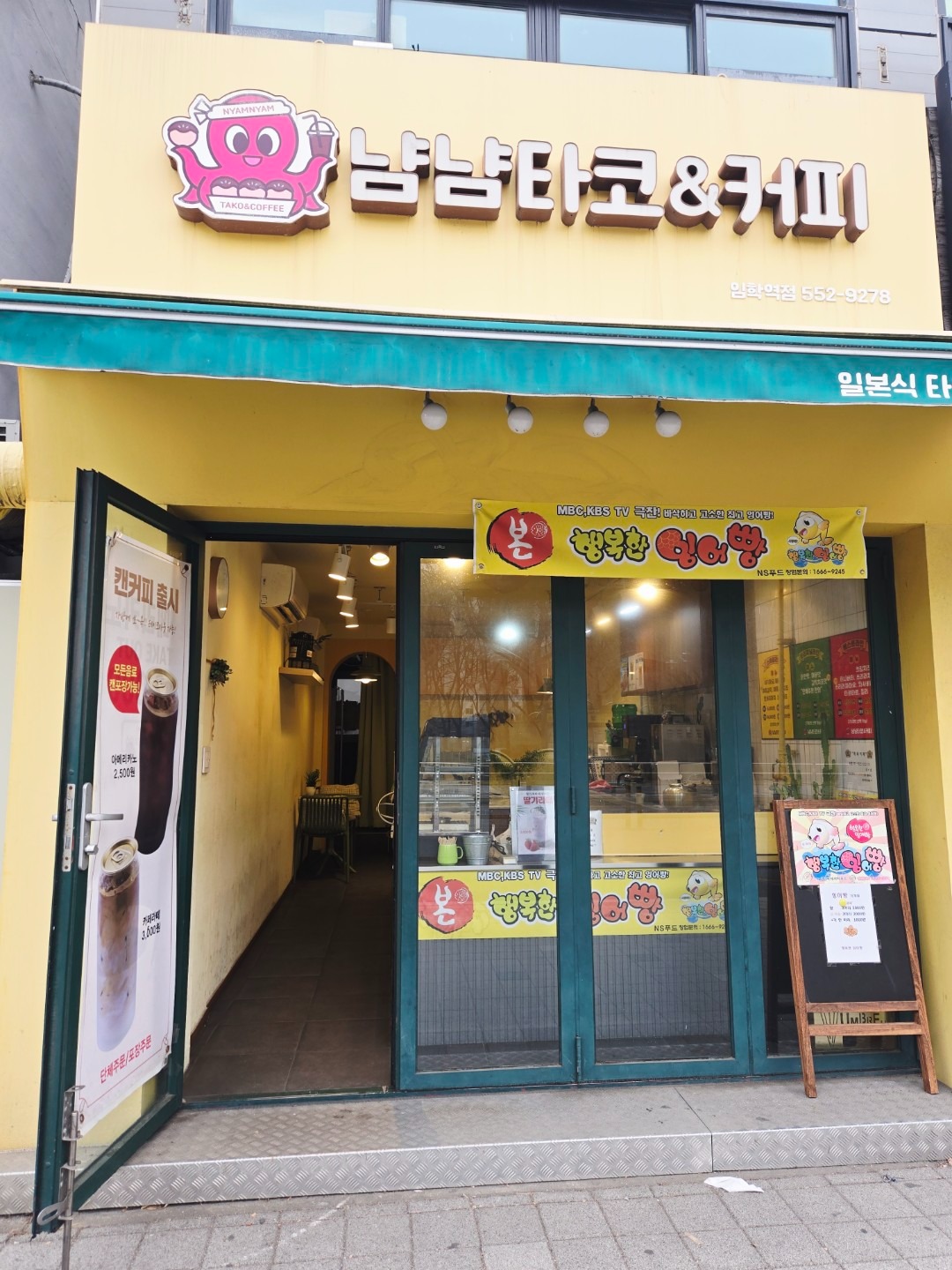 매물 썸네일