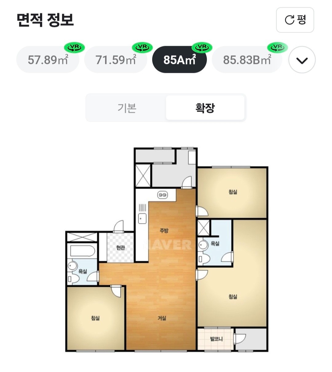 평면도