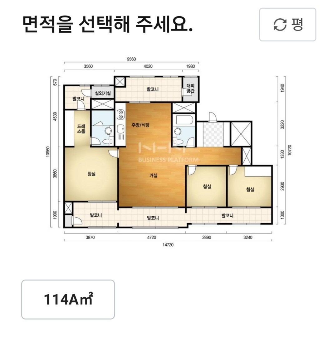 평면도