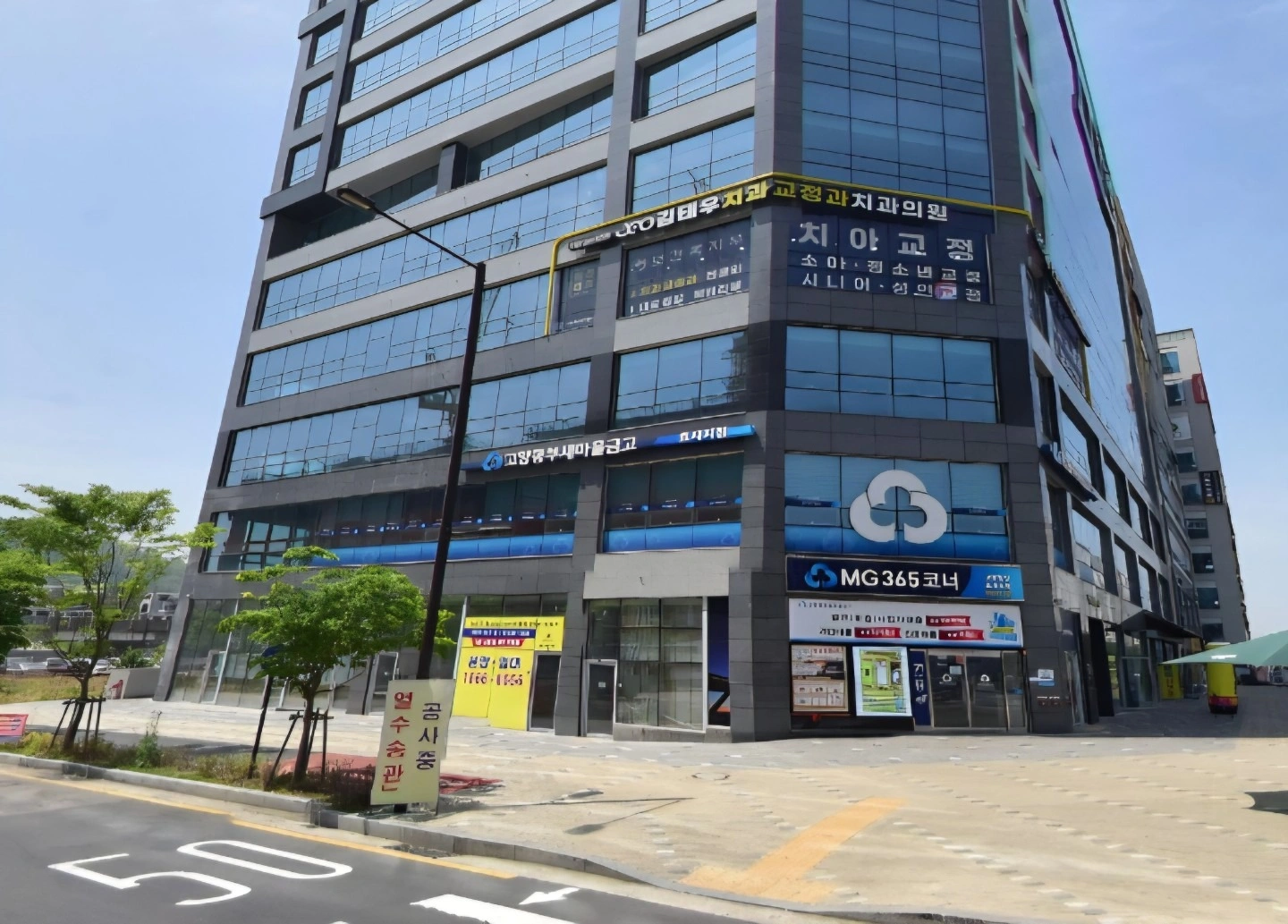 매물 썸네일