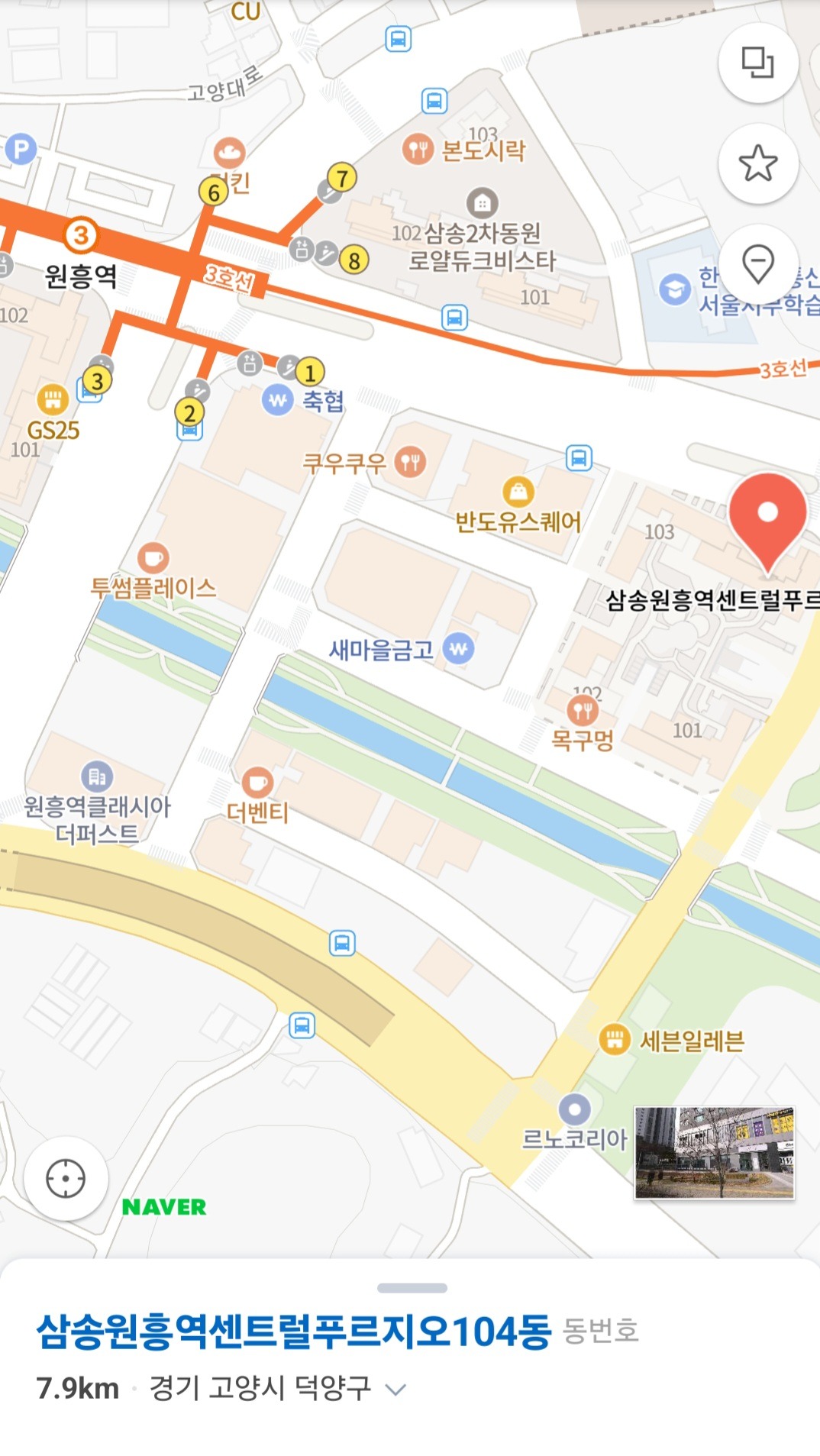 평면도