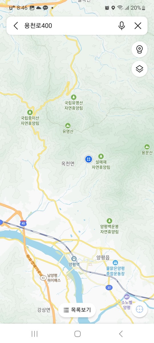 평면도