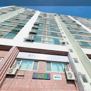매물 썸네일