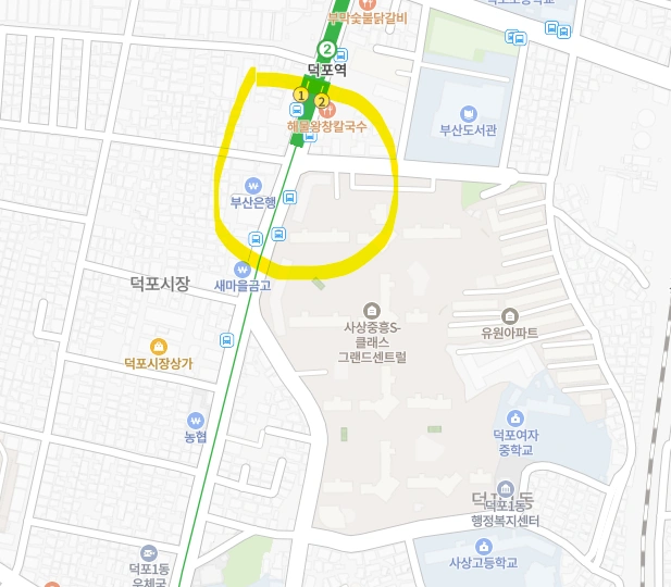 매물 썸네일