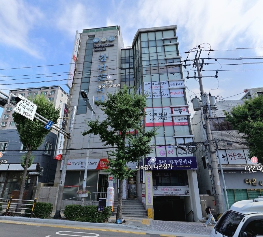 매물 썸네일