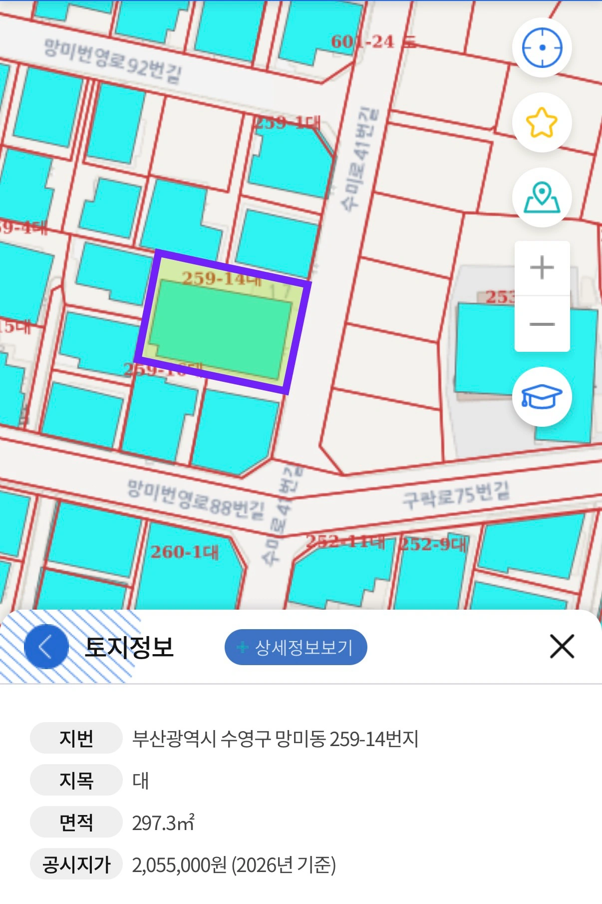 평면도