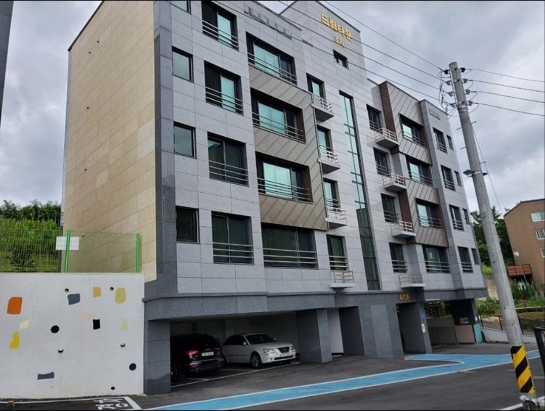 매물 썸네일