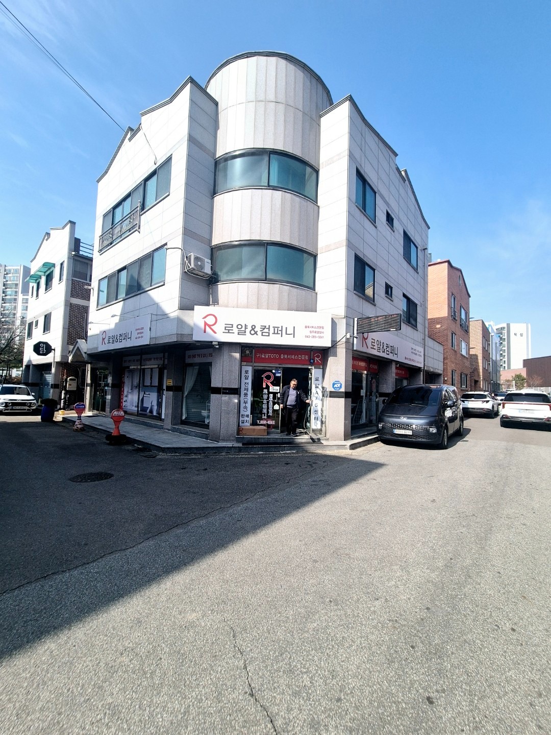 매물 썸네일