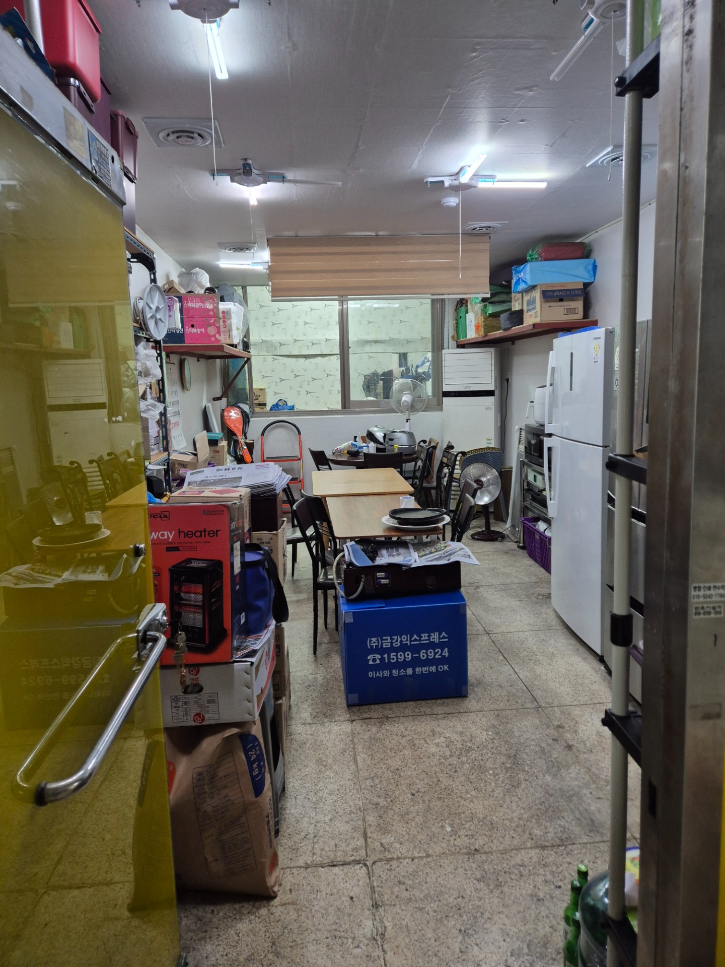 평면도