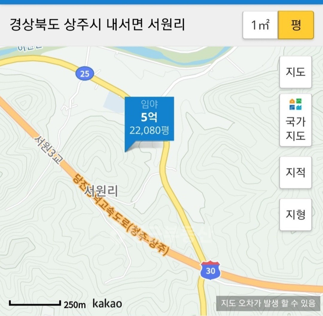 평면도