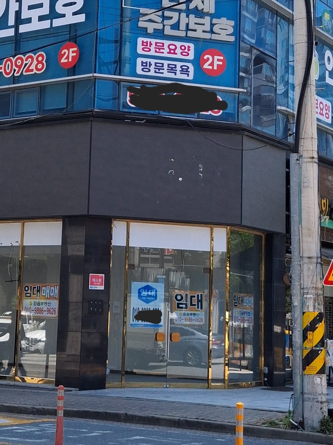 매물 썸네일
