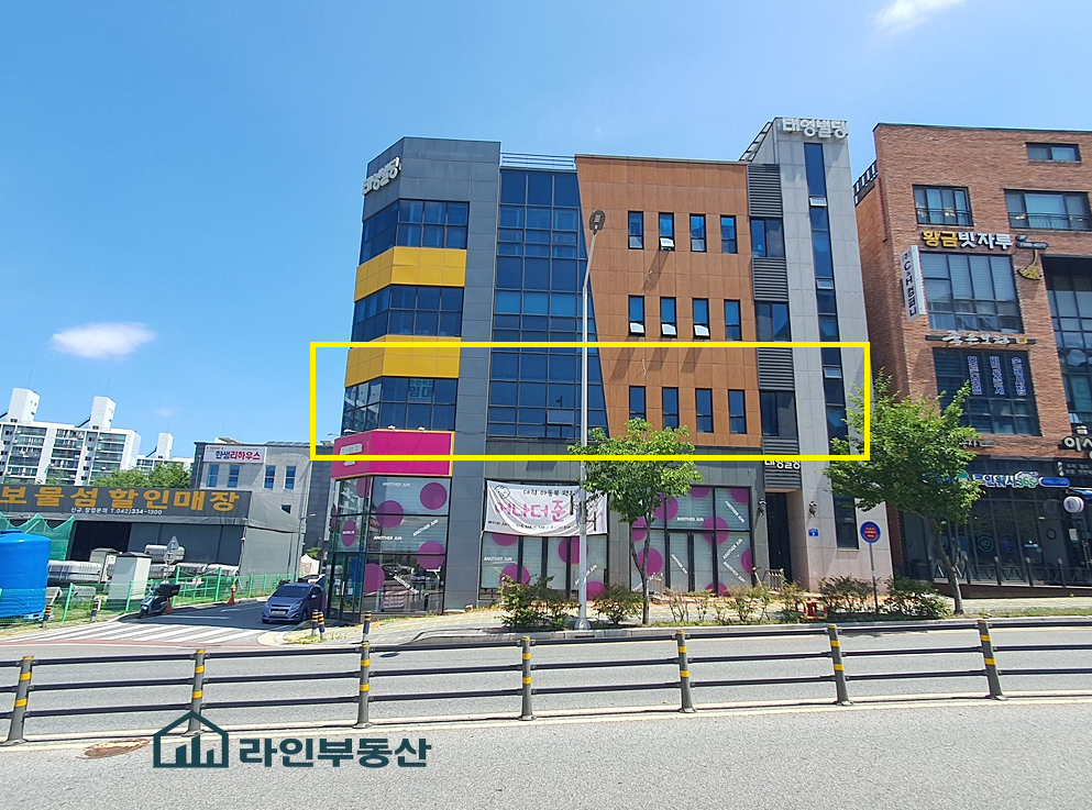 매물 썸네일