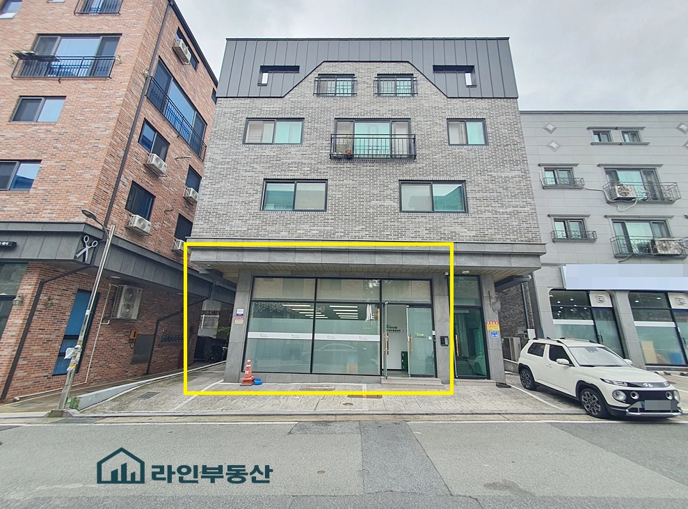매물 썸네일