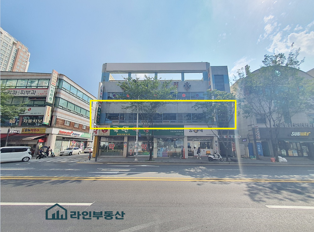 매물 썸네일