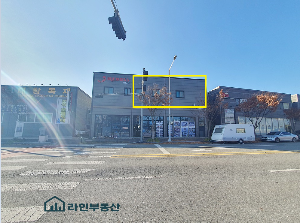 매물 썸네일