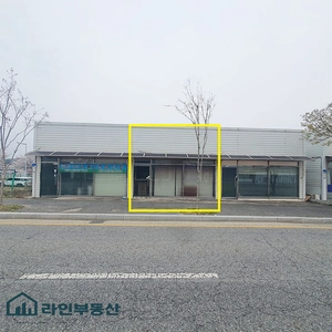 매물 썸네일