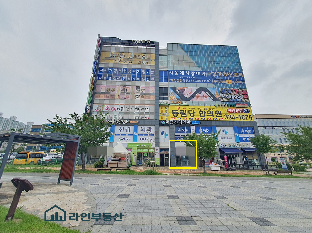 매물 썸네일