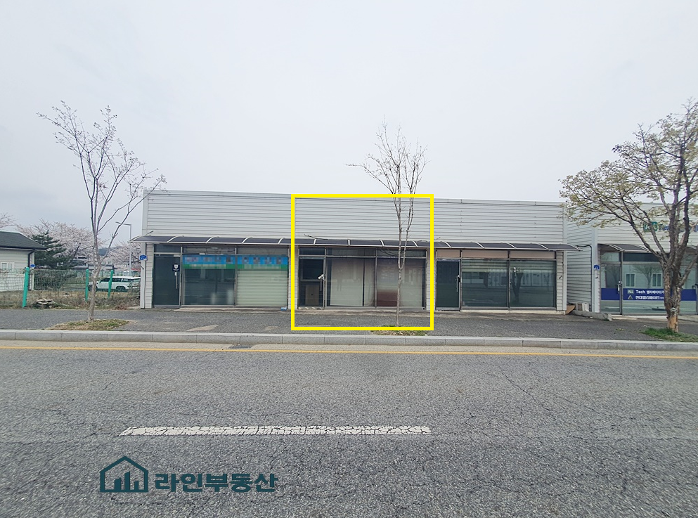 매물 썸네일