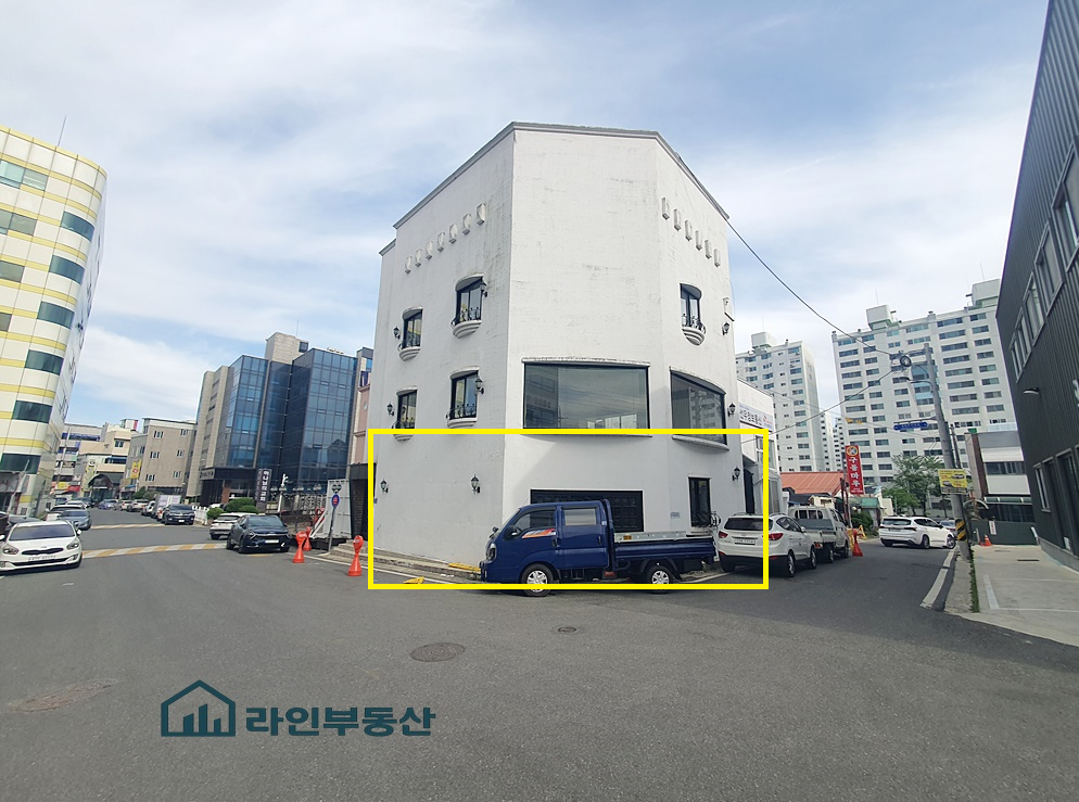 매물 썸네일