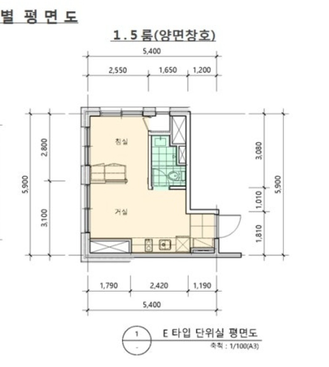 평면도