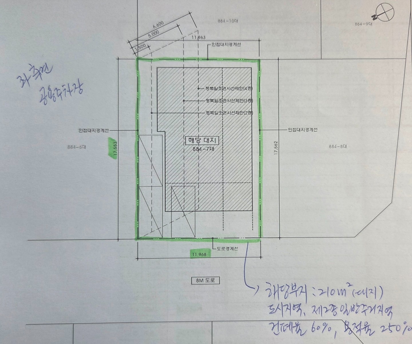 평면도