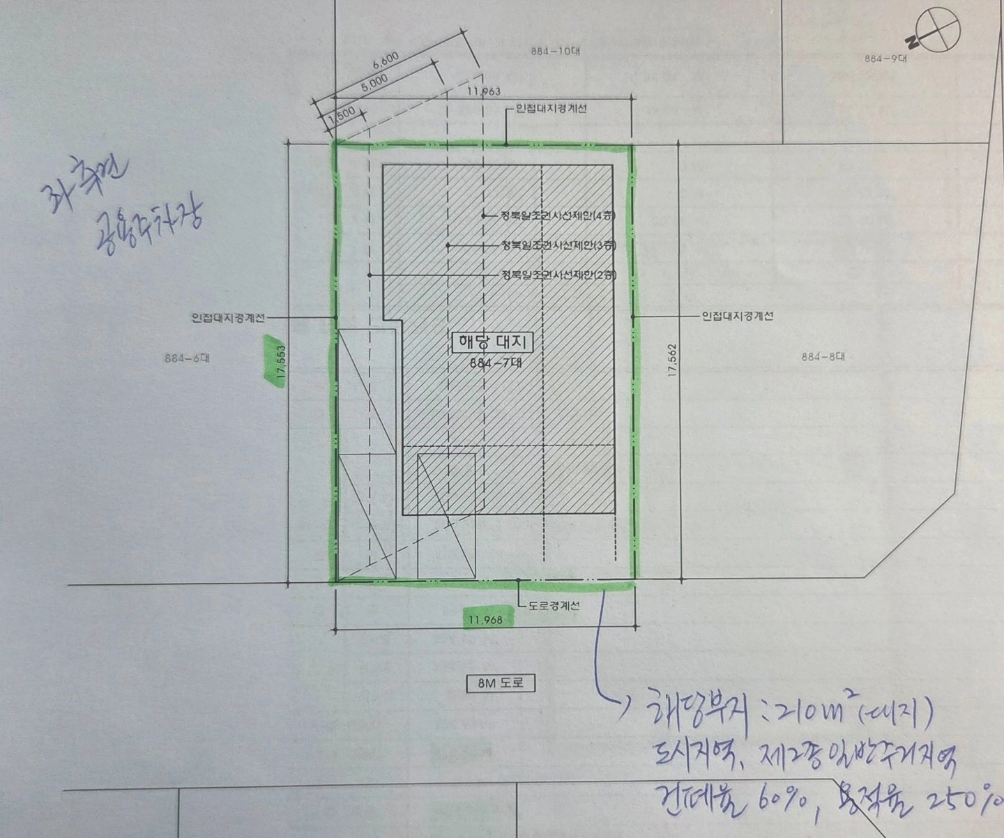 평면도
