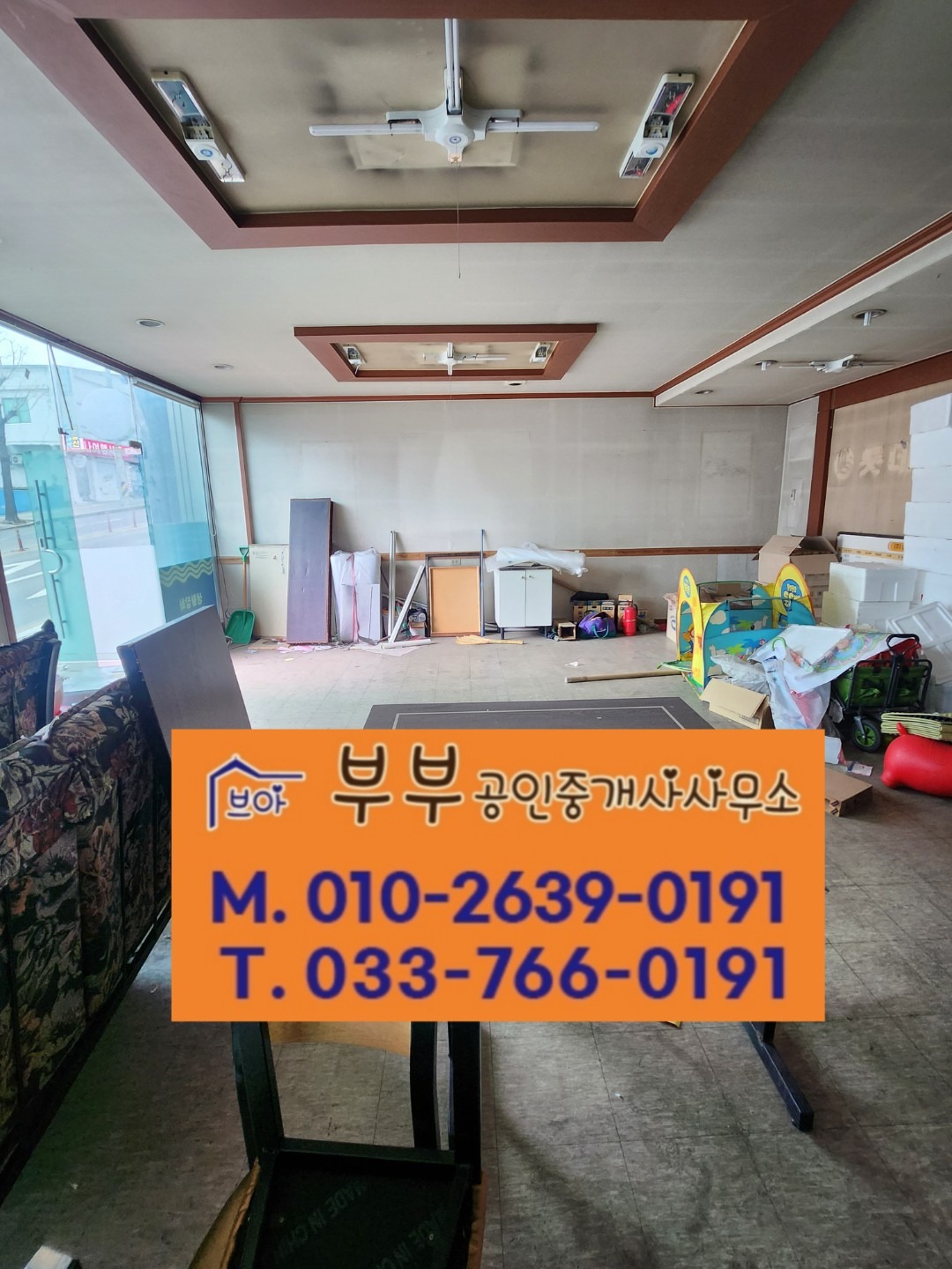 평면도