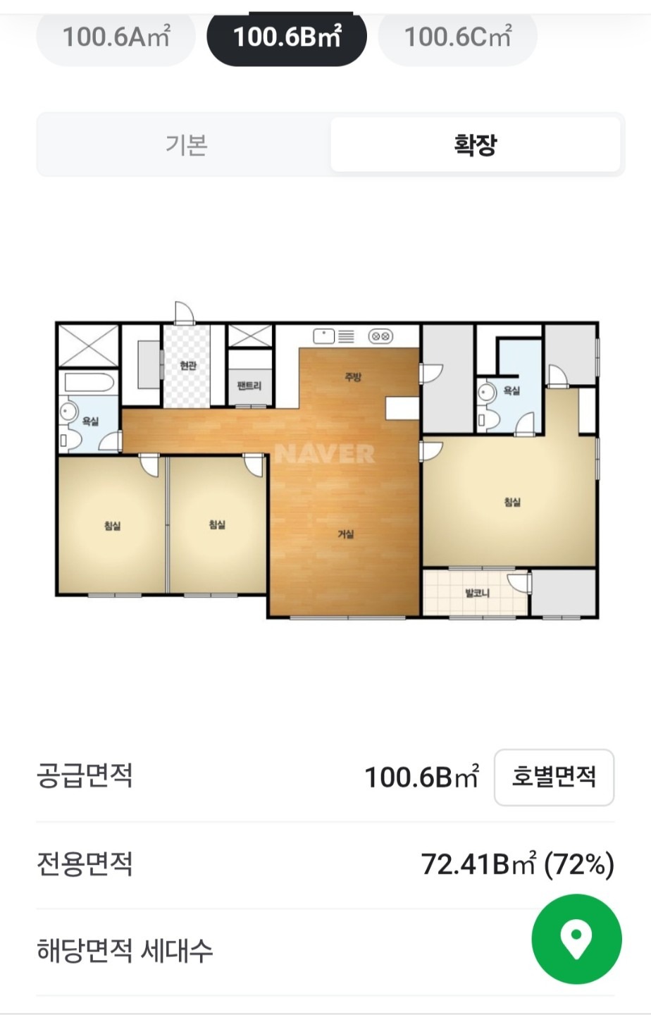 평면도