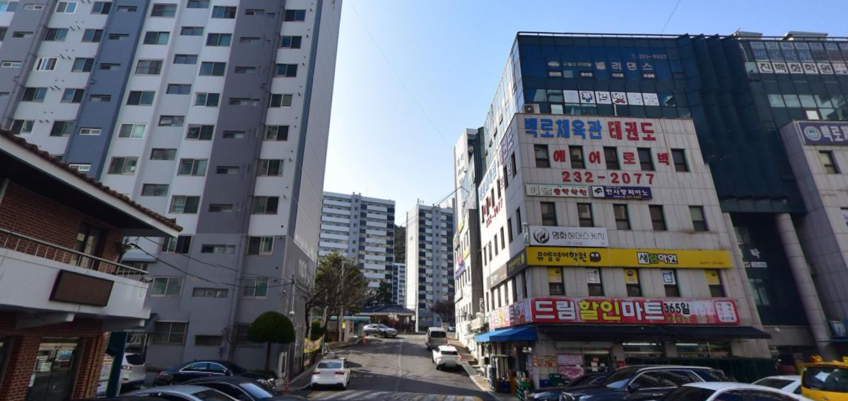 매물 썸네일