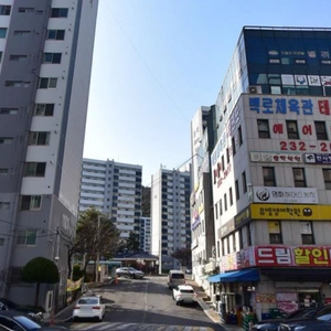 매물 썸네일