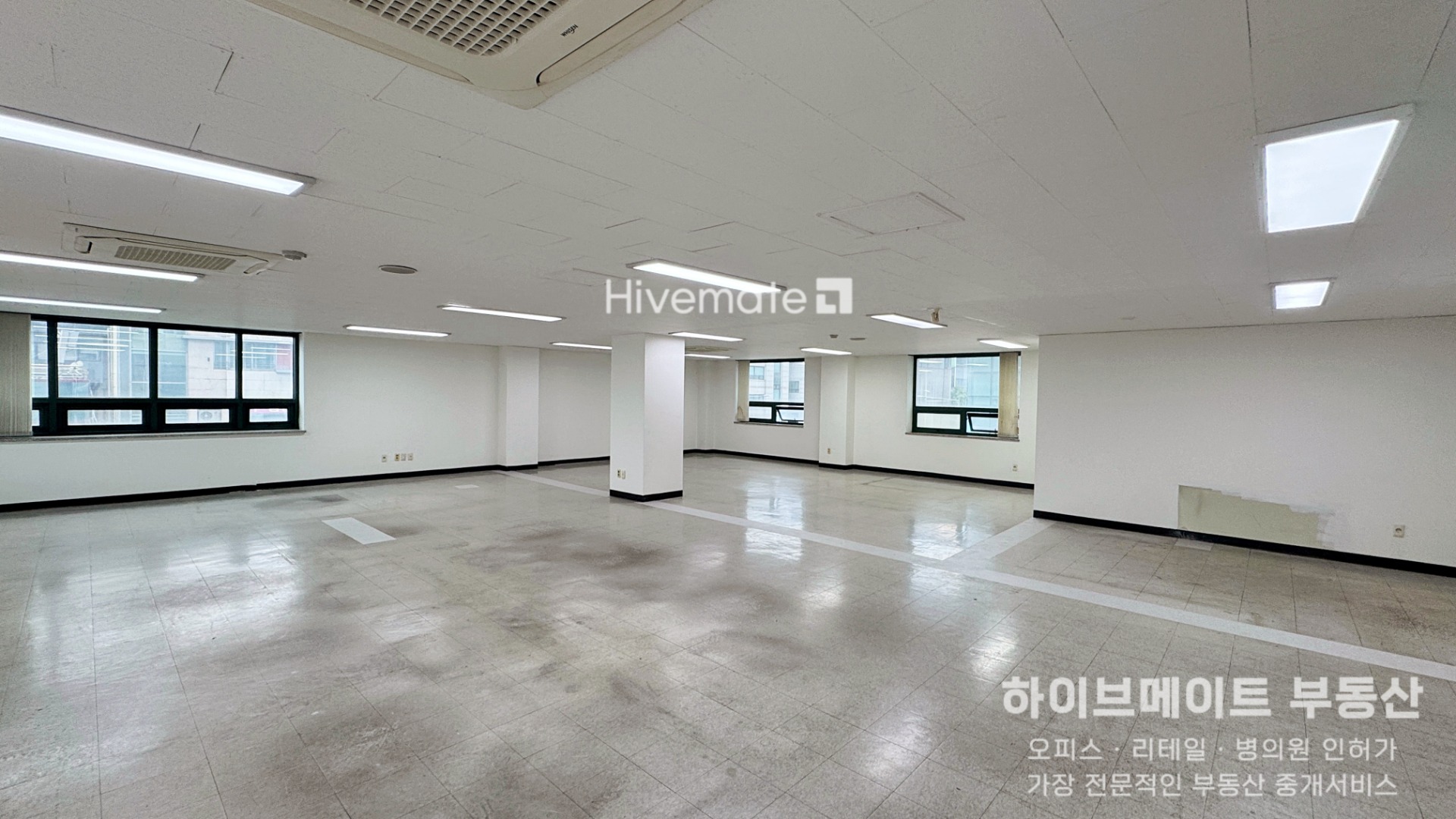 매물 썸네일