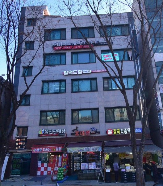 매물 썸네일
