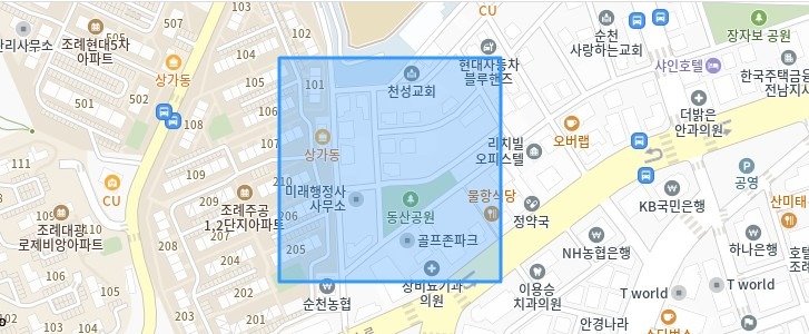 매물 썸네일