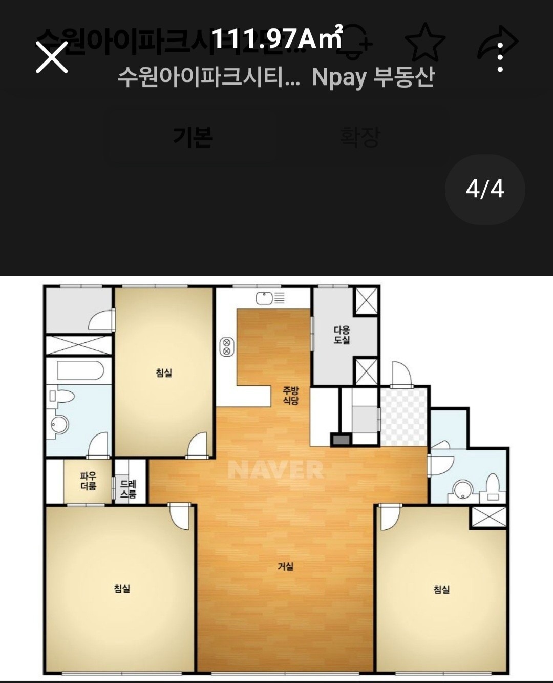 평면도