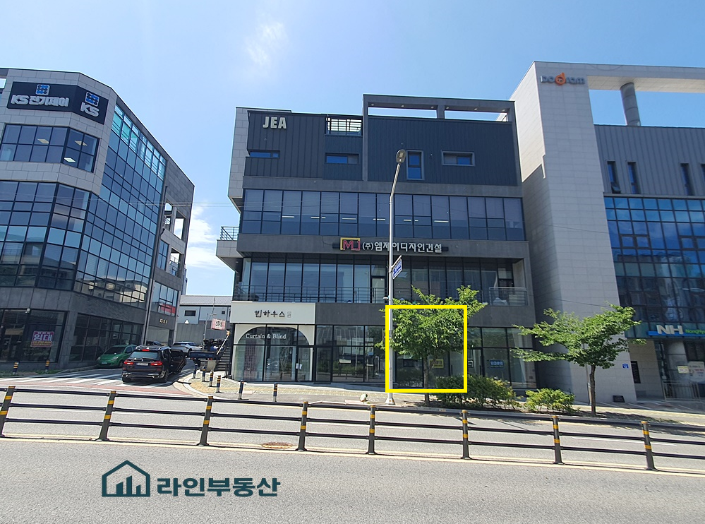 매물 썸네일