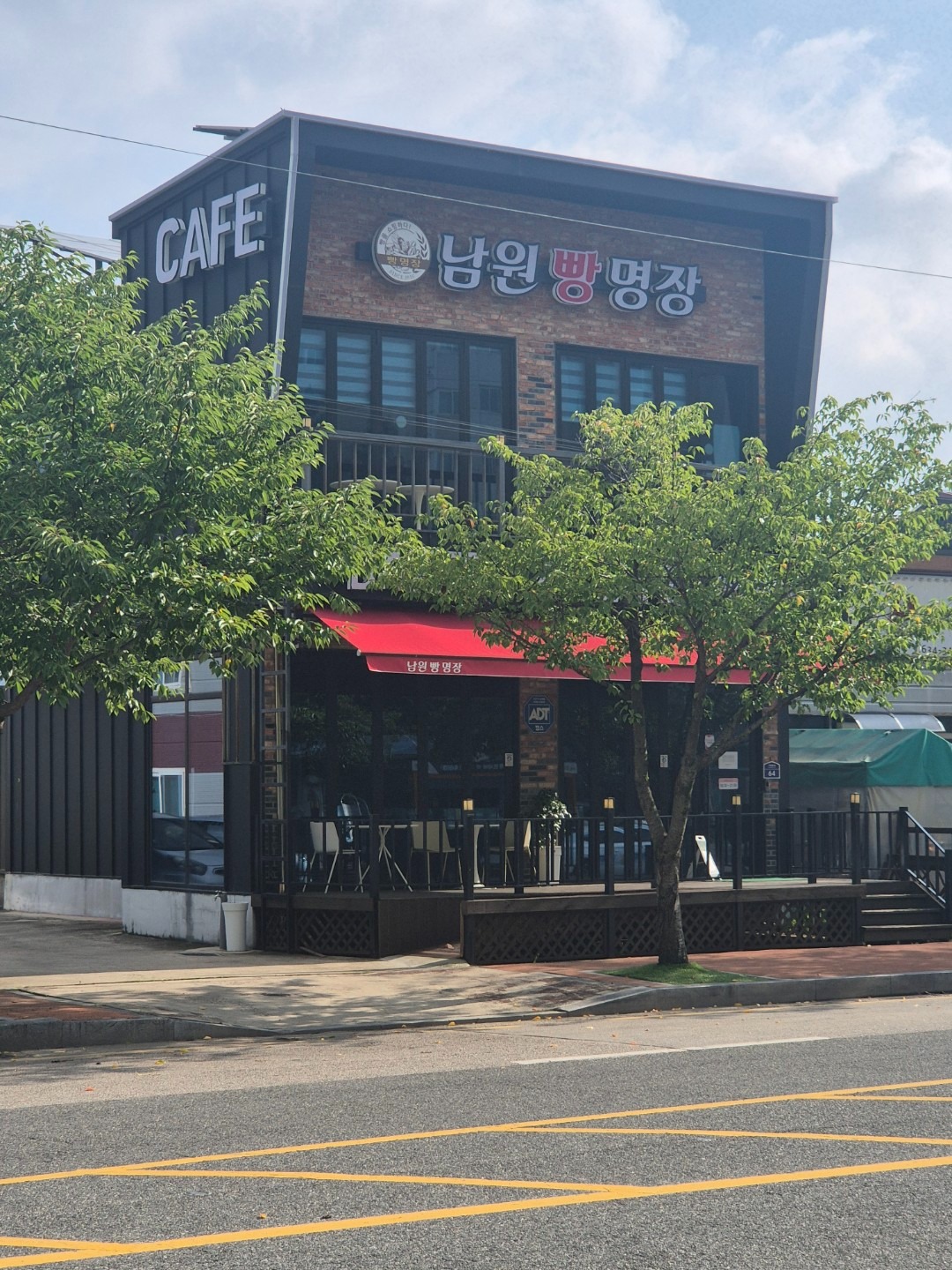 매물 썸네일