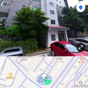 매물 썸네일
