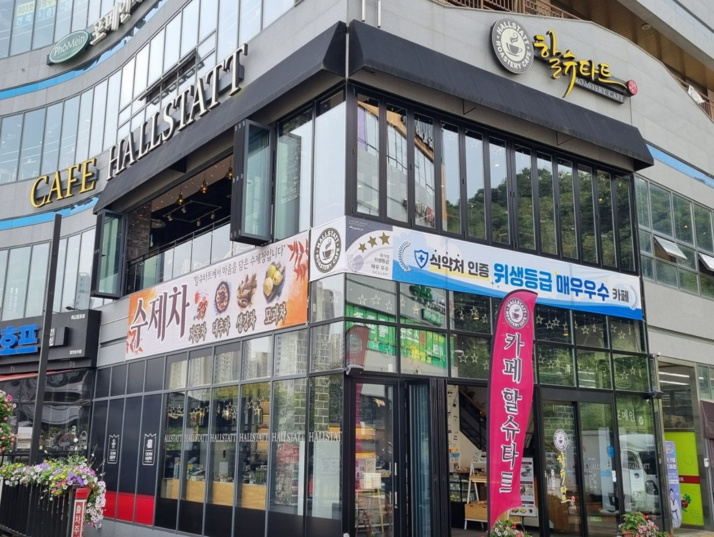 매물 썸네일
