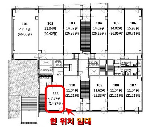 평면도