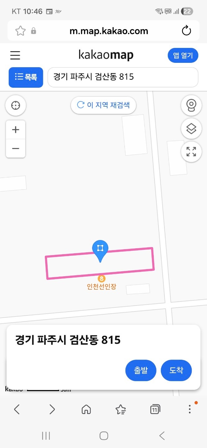평면도