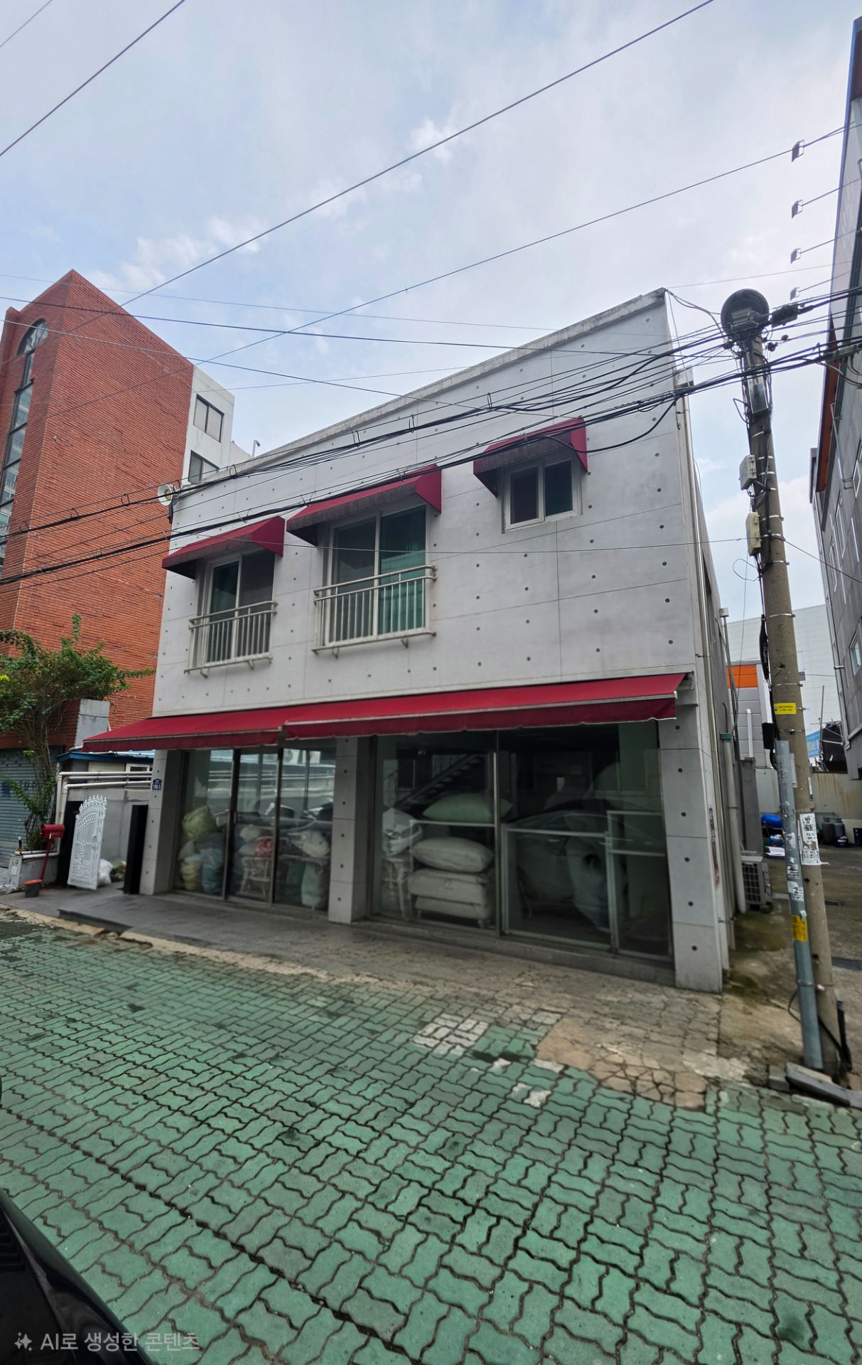 매물 썸네일